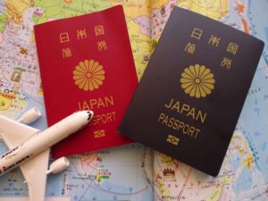 沖縄でパスポートを申請するには？？